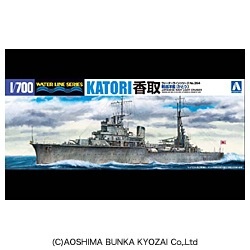 1 700 ウォーターライン 354 日本海軍軽巡洋艦 香取