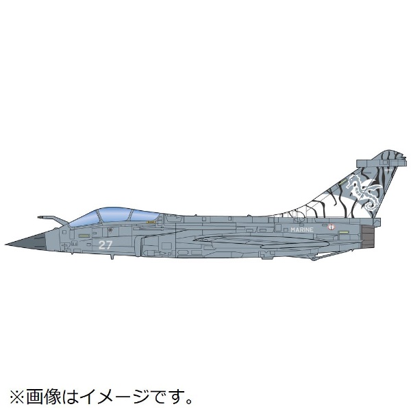 1 72 フランス海軍 艦上戦闘機 ラファールM “タイガーミート 2014”