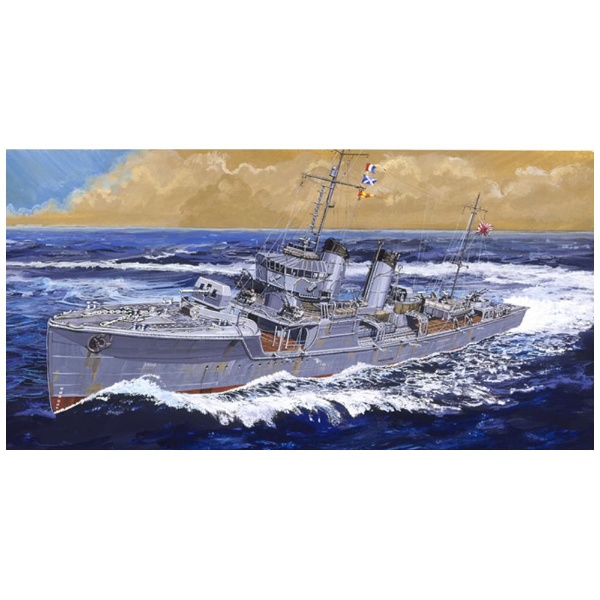 1 700 日本海軍 峯風型駆逐艦 夕風 フルハルモデル